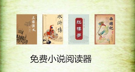 英国旅游签过境菲律宾需要什么(英国入境材料)